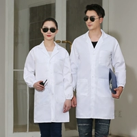 Белый открытый вычет