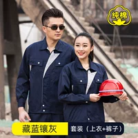 Хлопковый комплект, лонгслив