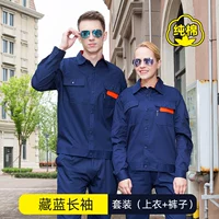 Летний хлопковый лонгслив с молнией