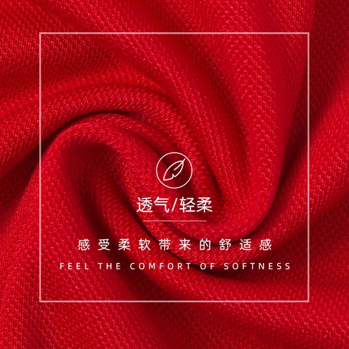 Летняя одежда для работы, чай с молоком, футболка, короткий рукав, делается под заказ, с печатью вашего логотипа