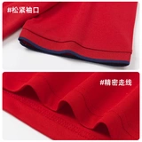 Летняя одежда для работы, футболка, короткий рукав, делается под заказ, с печатью вашего логотипа