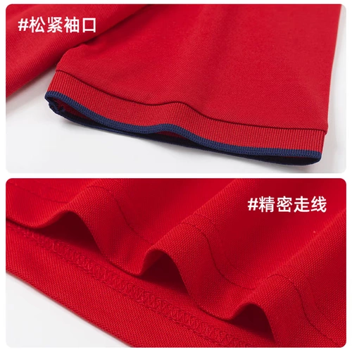 Летняя одежда для работы, чай с молоком, футболка, короткий рукав, делается под заказ, с печатью вашего логотипа