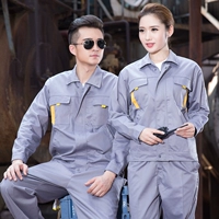 Средний серый