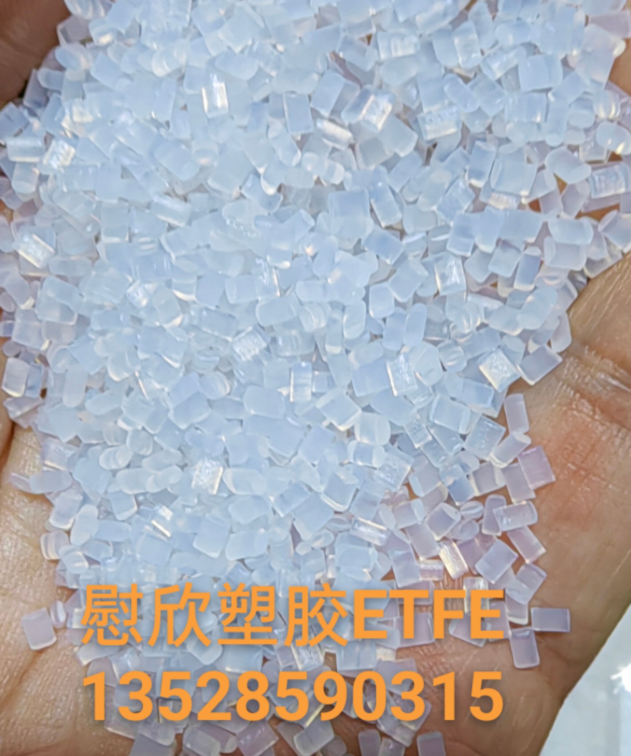 颂伊尚的小店的LOGO