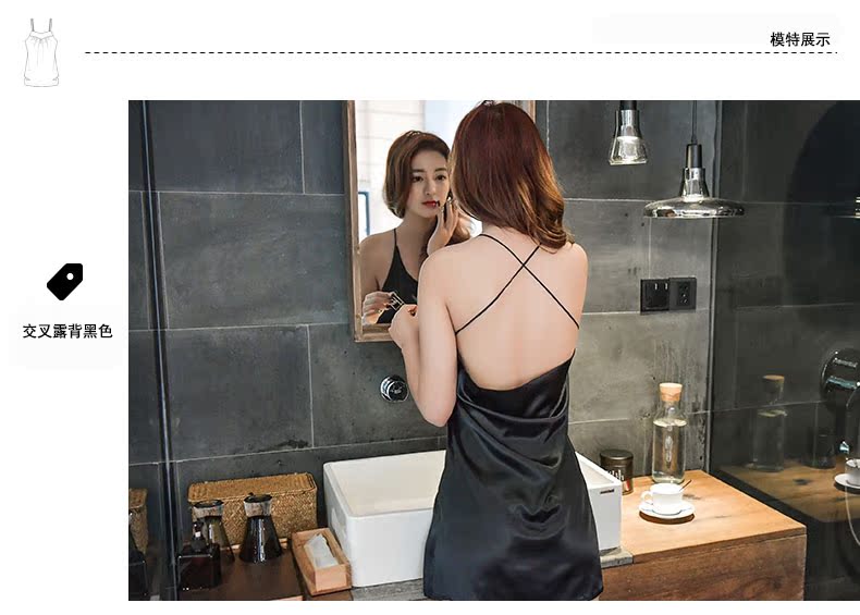Đồ ngủ mùa hè lụa của phụ nữ đồ ngủ nhà dịch vụ mùa hè ren lỏng một mảnh mở trở lại dây đeo 8324-HEWG shop váy đẹp
