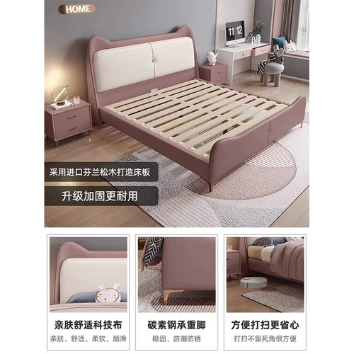 Современная кроватка для принцессы, одноразовая лента, ткань, простой и элегантный дизайн, 1.2м, 1.35м