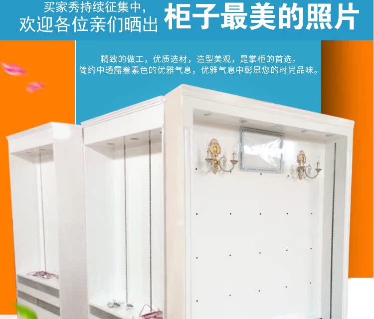 Tủ quần áo cao cấp trưng bày tủ quần áo phụ nữ