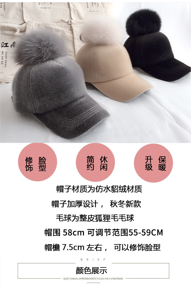 Chapeau pour femme - Ref 3234216 Image 6