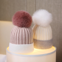 Korean version of female autumn and winter warm Joker fox hair ball wool hat fashion round face suitable for winter knitted hat tide