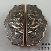 Chinese antique door handle Glass door handle Semicircular carved lotus Retro wooden door Cabinet door Bronze door handle