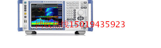 Supply and recycling German Rohde & Schwarz FSVR30 spectrum analyzer repair and recycling