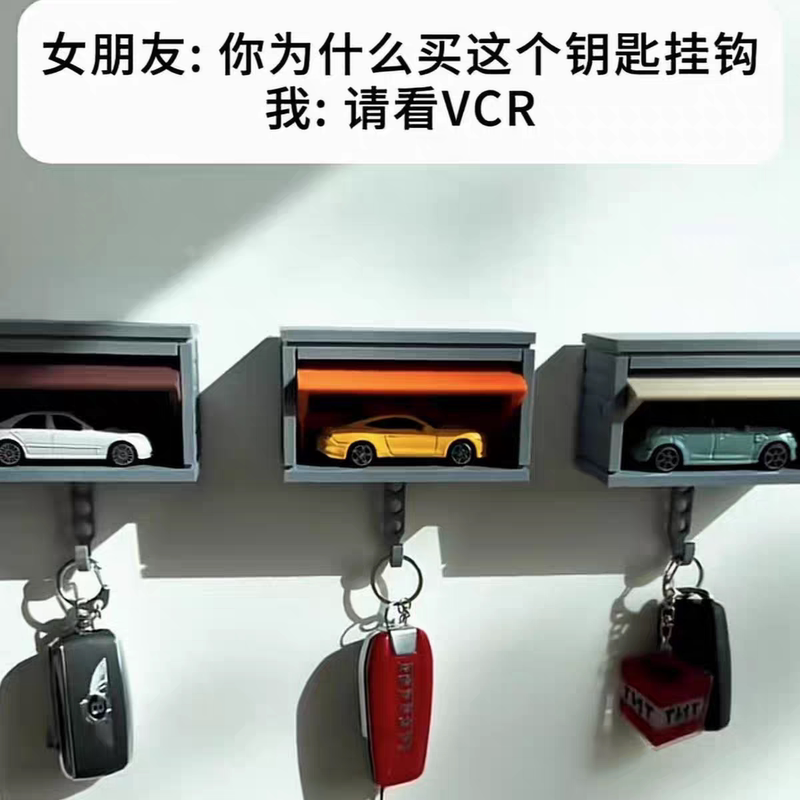 Cargaragekeyholderwithopeningdoor Garage Keychain with Door Opening Function, Creative Key Hook