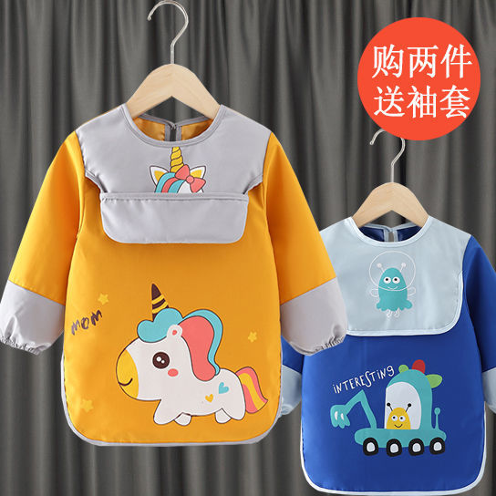 Baby eating bib waterproof anti-dirty men and women children's overcoat long sleeves painting apron protector children rice hood autumn and winter