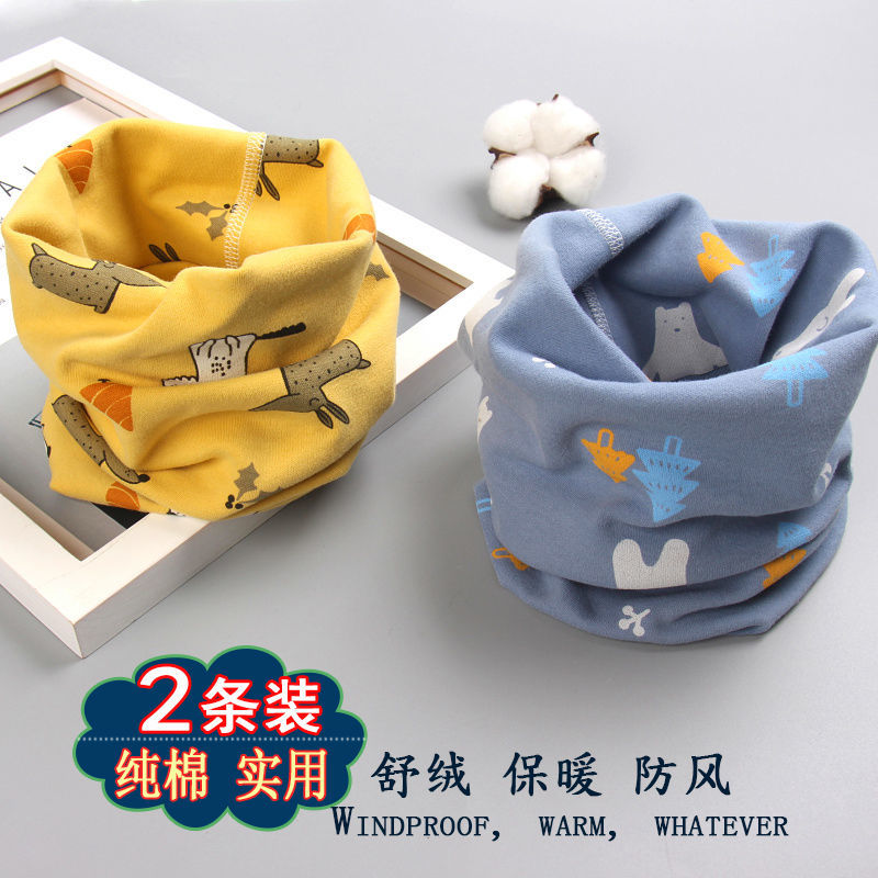 クラス A 純綿ベビー ネック スカーフ子供用春と秋のネック スカーフ男の子と子供用冬プルオーバー ベビー スカーフ防風性と暖かい女性用