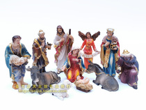 Holy @# Birthday * Festival Horse# * Groove Set