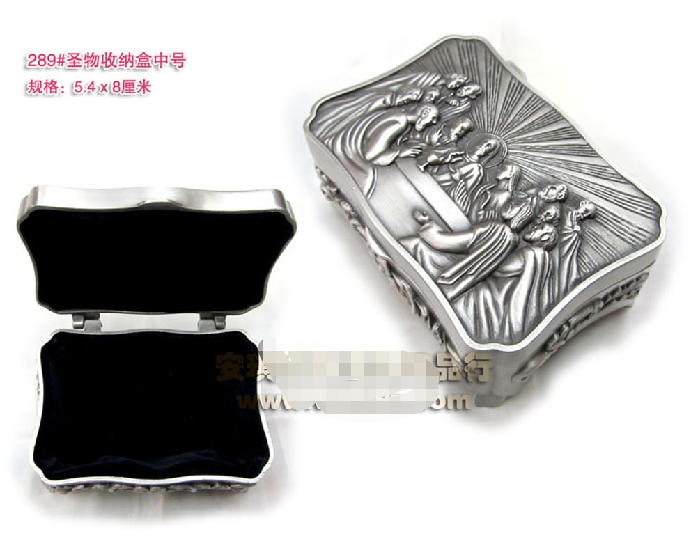 Storage box: zinc alloy ancient tin plated Last Supper box