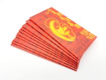 Red envelope profit is a holy% birthday bronzing