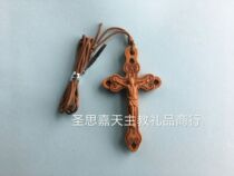 Jujube wood cross bitter pendant with rope 5 2x3 2cm