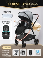 Алмазный лайм