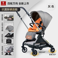 Подушка, обеденная тарелка, делюкс издание