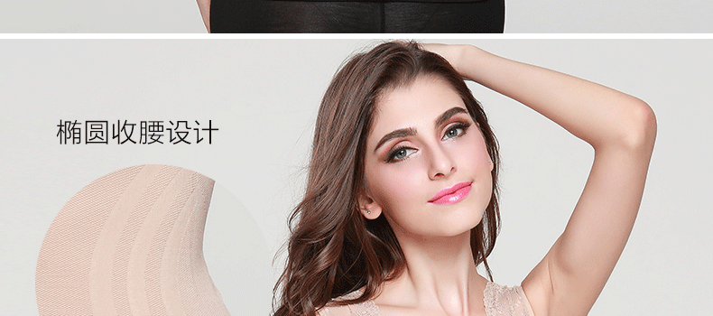 Body RL01591562 en nylon - Ref 652101 Image 37