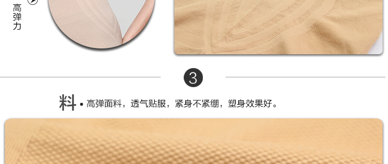 Body RL01591562 en nylon - Ref 652101 Image 24