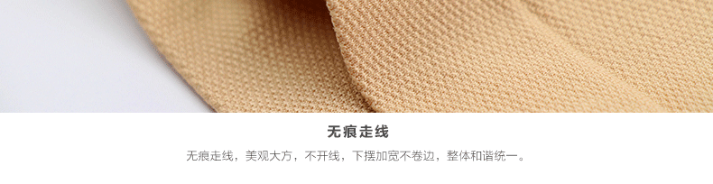 Body RL01591562 en nylon - Ref 652101 Image 52