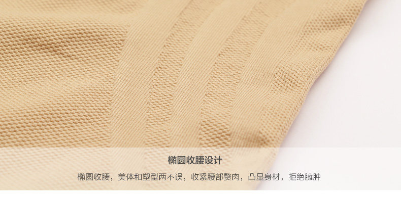 Body RL01591562 en nylon - Ref 652101 Image 13