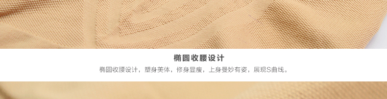 Body RL01591562 en nylon - Ref 652101 Image 50