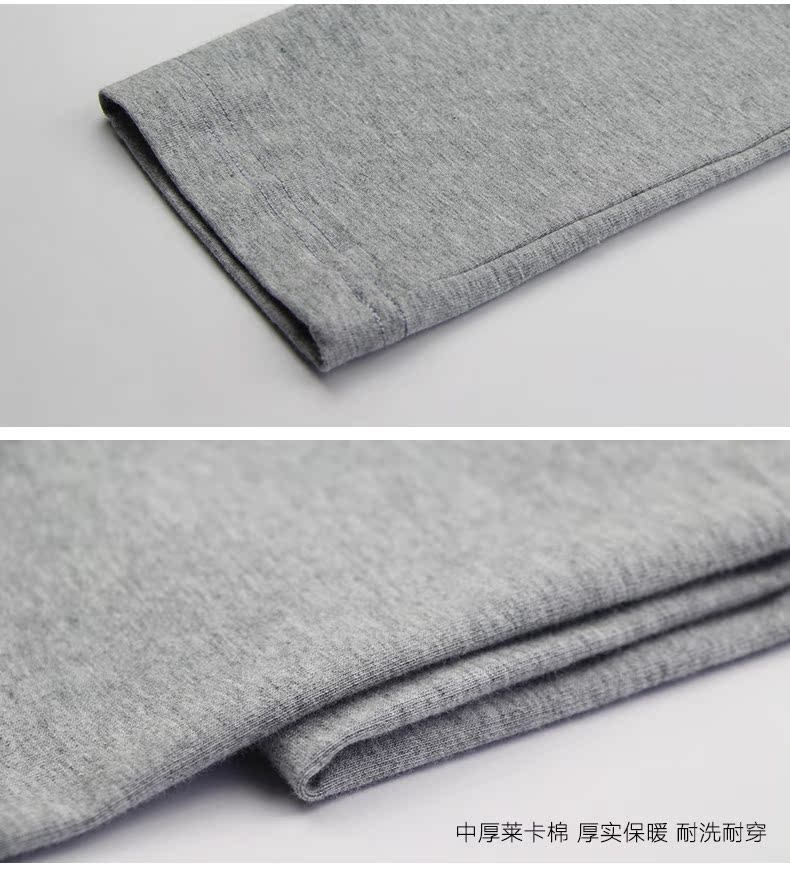 Pantalon collant simple en coton - Ref 755268 Image 20