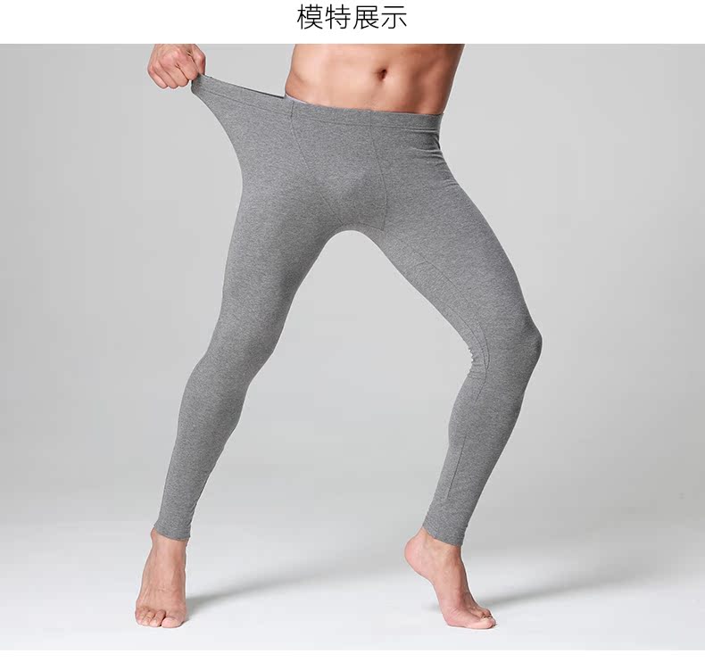 Pantalon collant simple en coton - Ref 755268 Image 13