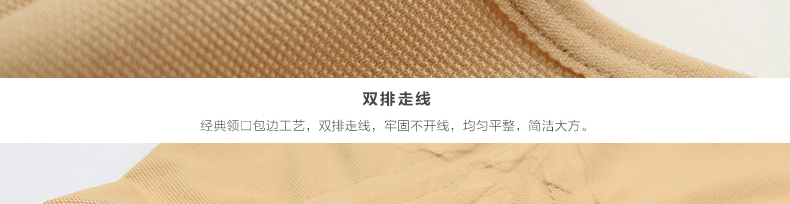 Body RL01591562 en nylon - Ref 652101 Image 48