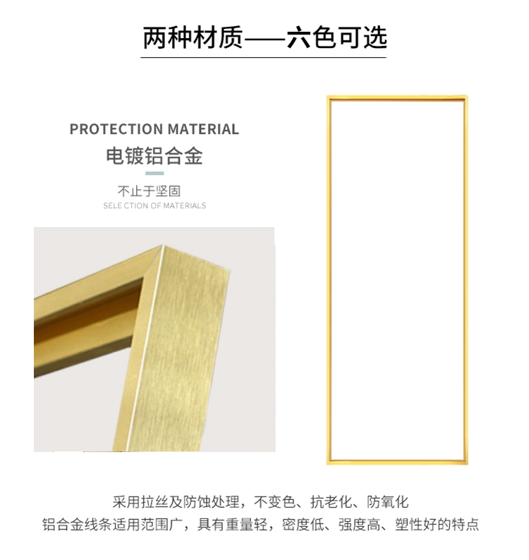 Cửa hàng quần áo gương toàn thân sàn mỏng mặc quần áo gương hiển thị vẻ đẹp cao và quần áo dài của phụ nữ đặc biệt mặc trong gió - Gương
