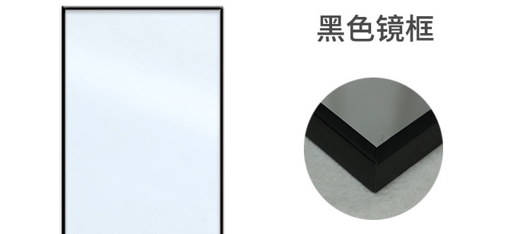 Cửa hàng quần áo gương toàn thân sàn mỏng mặc quần áo gương hiển thị vẻ đẹp cao và quần áo dài của phụ nữ đặc biệt mặc trong gió - Gương gương lớn