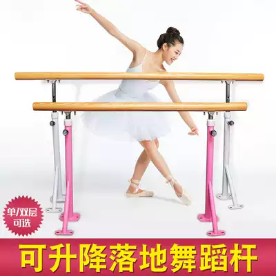 The pole children's adult dance room, the pole dance pole, the leg, the round fruit Aihua training website.