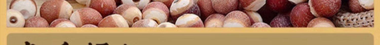 【中國直郵】 五穀磨坊 黑之養黑枸杞穀物營養餐黑大豆黑芝麻黑小麥片代早餐粉 833g