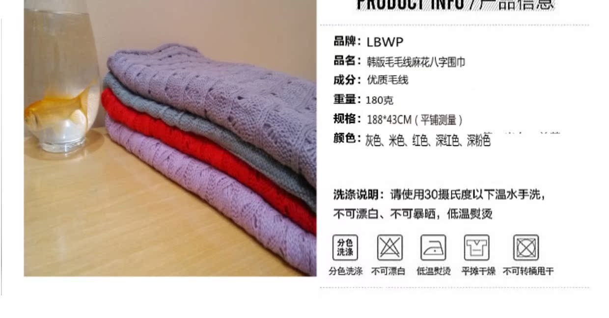 Sinh viên Hàn Quốc hoang dã đan len dài phần dày nam và nữ đôi khăn choàng khăn choàng nữ mùa đông khăn rằn ri