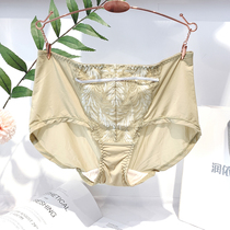 Moisturizer Adjusted Type Bag Hip Underpants Sexy Lace Comfort Anti-antibacterial medium-high waist lady Triangle pants breathable bottom pants