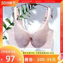 Adjustment-type underwear female large breasted with small poly-collection of auxiliary milk bra straightening external expansion anti-sagging upper supporting plastic type bra
