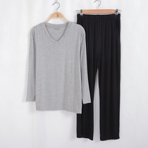 Autumn long-sleeved trousers suit loose plus size super fat Modal smooth soft thin home wear daddy male