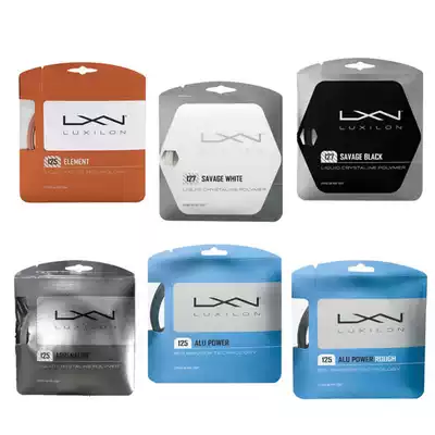 Rexh Luxilon Alu Power 4G Element Belgian tennis line Federer