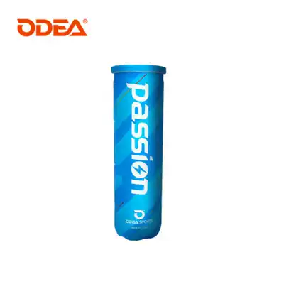 Odear Odear Tennis Passion 3 tubes of tennis for competition