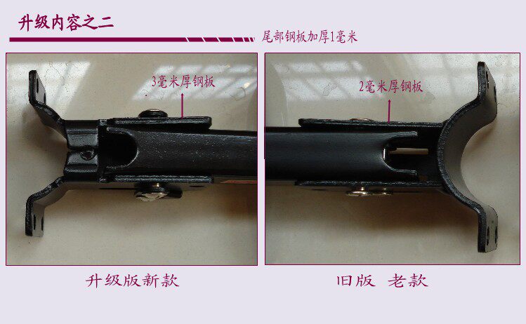 siège enfants pour vélo - Ref 2440448 Image 23