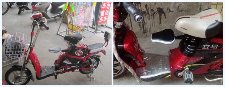 siège enfants pour vélo - Ref 2440446 Image 50