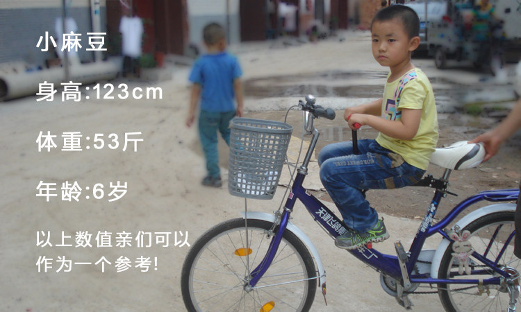 siège enfants pour vélo - Ref 2440446 Image 42