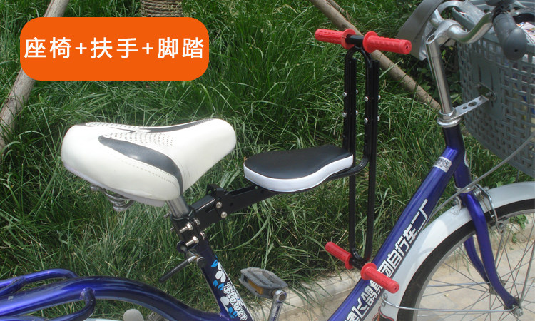 siège enfants pour vélo - Ref 2440446 Image 40