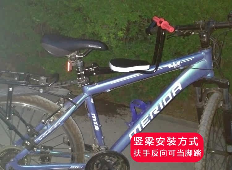 siège enfants pour vélo - Ref 2440446 Image 36