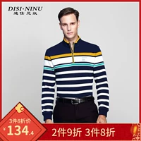 Di Sinuo Áo sơ mi dài tay đơn mùa thu dài tay nam kinh doanh thường xuyên đứng cổ áo sọc áo sơ mi dài tay POLO Polo polo nam