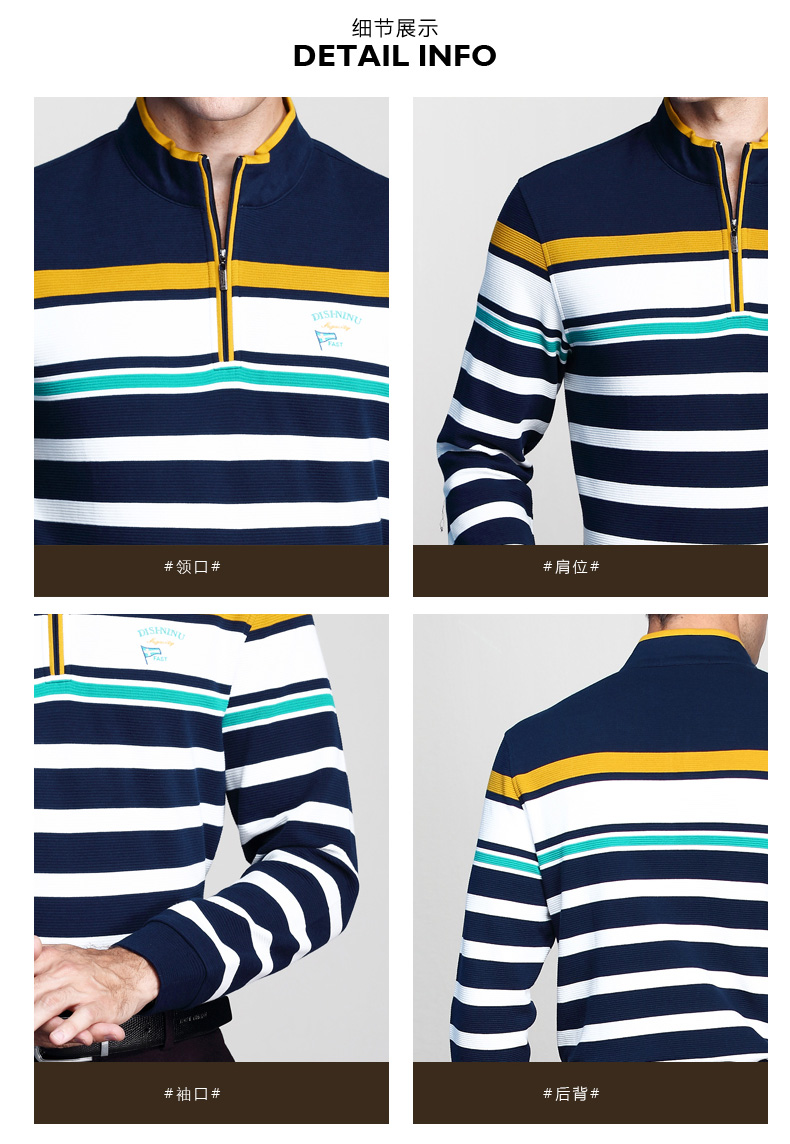 Di Sinuo Áo sơ mi dài tay đơn mùa thu dài tay nam kinh doanh thường xuyên đứng cổ áo sọc áo sơ mi dài tay POLO Polo active shirt