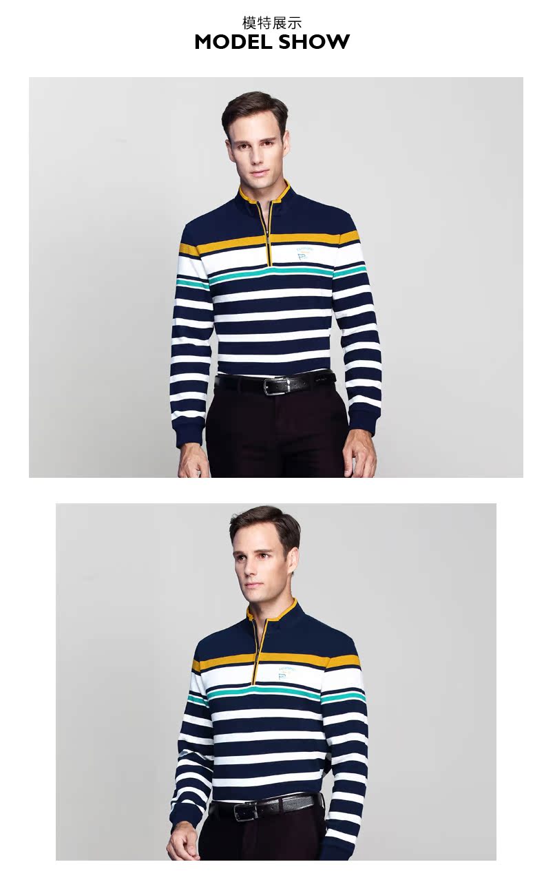 Di Sinuo Áo sơ mi dài tay đơn mùa thu dài tay nam kinh doanh thường xuyên đứng cổ áo sọc áo sơ mi dài tay POLO Polo active shirt